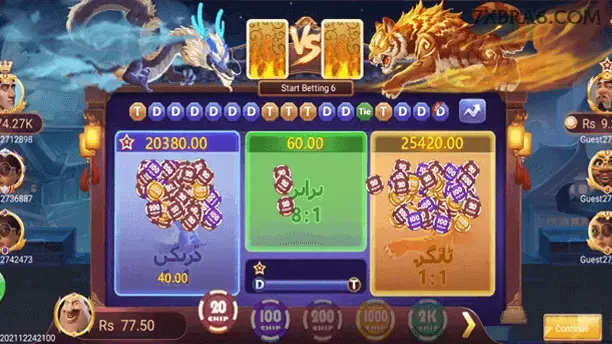 Starlight Princess - Slot game com multiplicadores na 7xbra